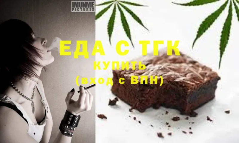 blacksprut ссылки  Кологрив  Cannafood конопля 